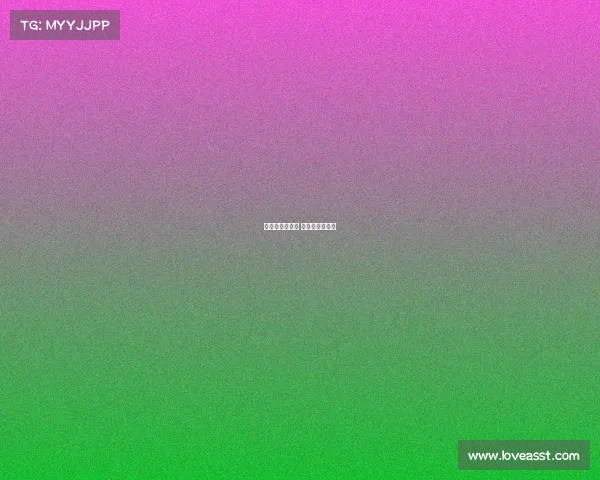 党建引领聚合力 赛场竞技展风采